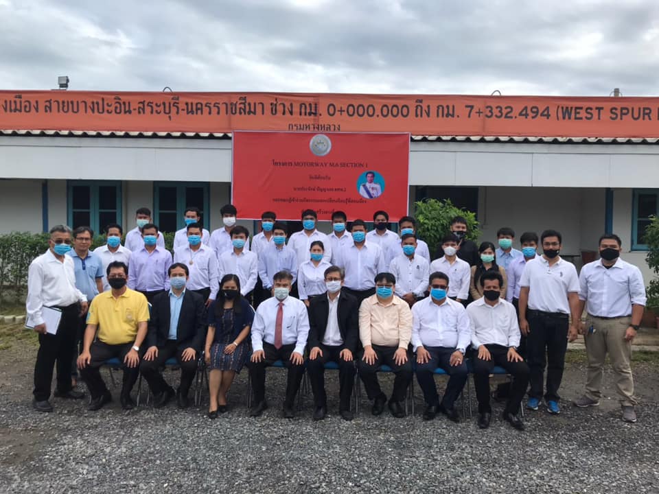 กิจกรรม หลักสูตร แลกเปลี่ยนเรียนรู้พี่สอนน้อง พนักงานราชการ (บรรจุใหม่) 