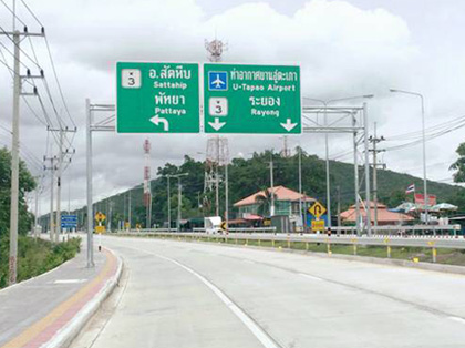 กรมทางหลวงขยาย สายทางเข้าท่าอากาศยานอู่ตะเภา ท่าเรือจุกเสม็ด 