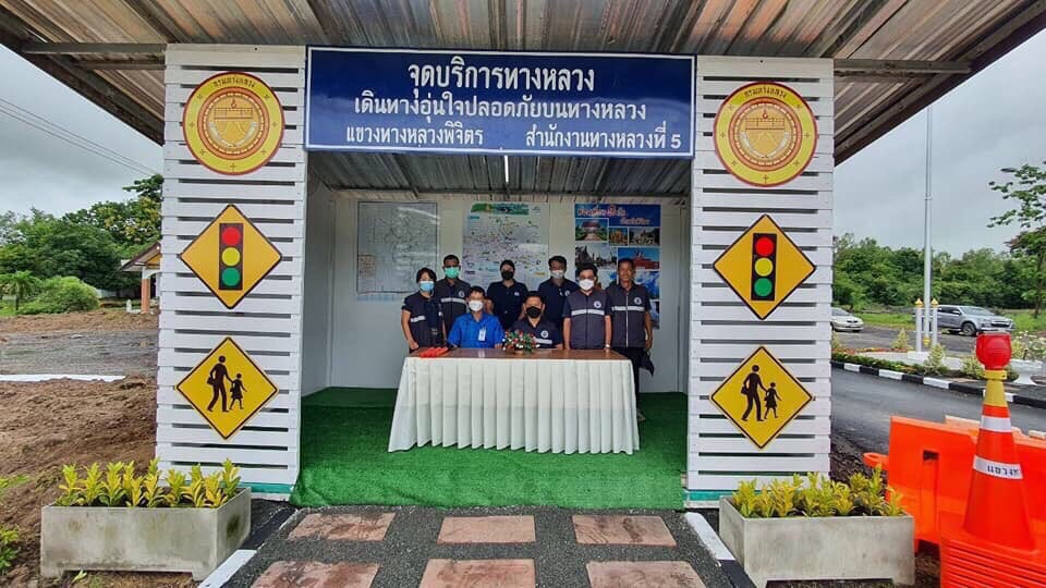 รมว.คมนาคมห่วงใยดูแลประชาชนต่อเนื่องช่วงหยุดยาว 28 -31 กรกฎาคม 2565 พร้อมเปิดให้บริการชั่วคราวเส้นทางมอเตอร์เวย์ M6 บางป